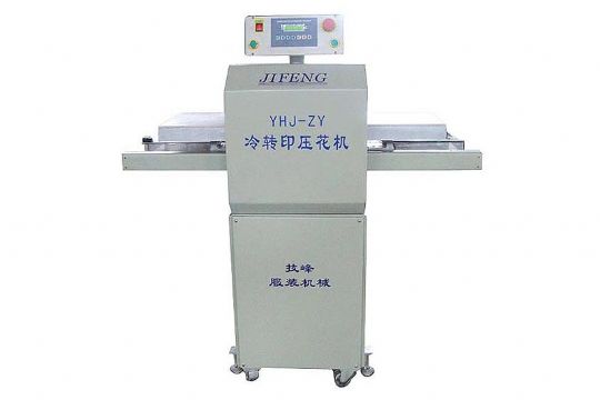 Cold Trsnsfer Printing Machine